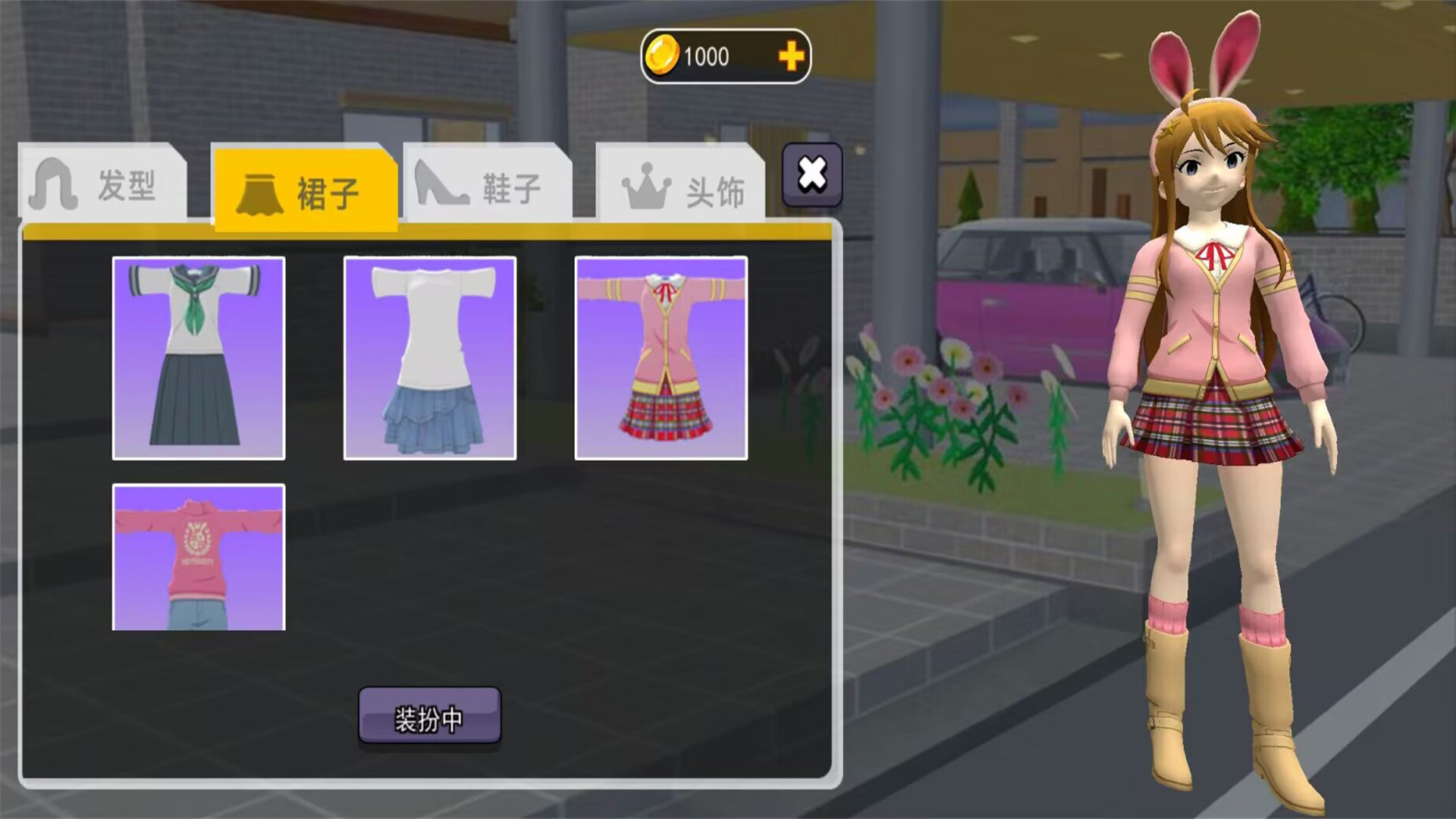 超人气樱花偶像2