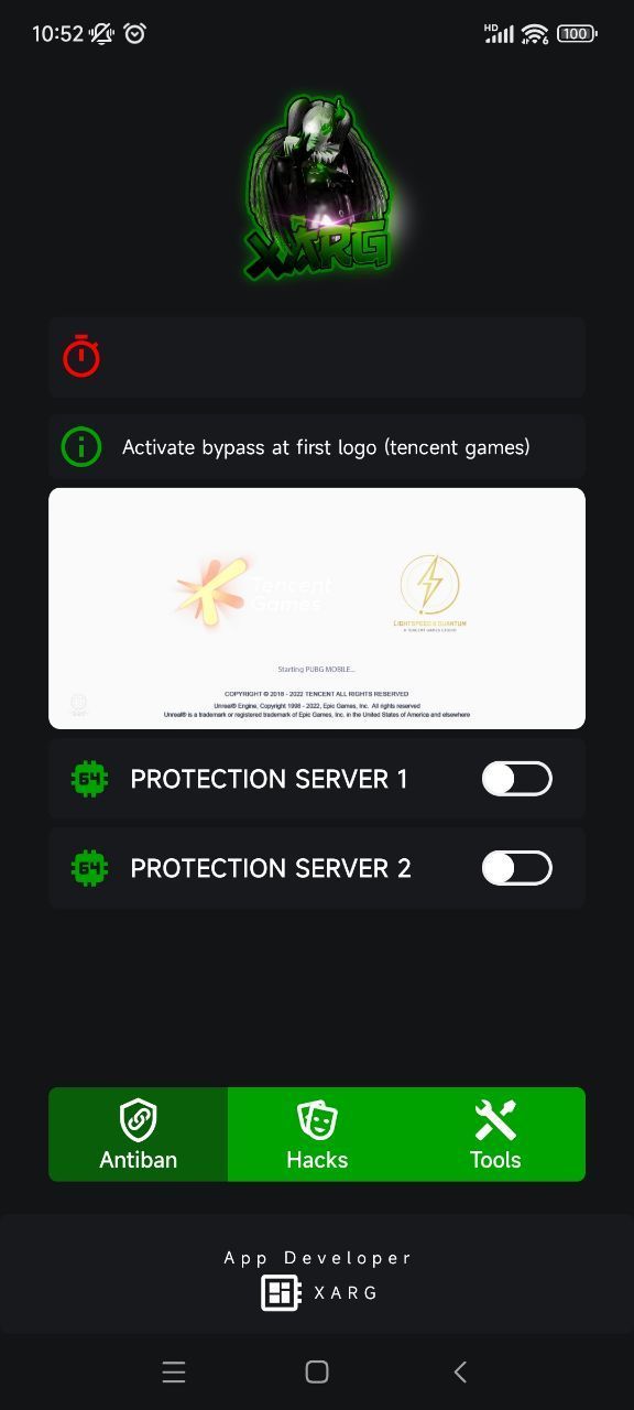 红ar pubg中文版2