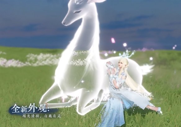 逆水寒盛夏清凉狂欢3