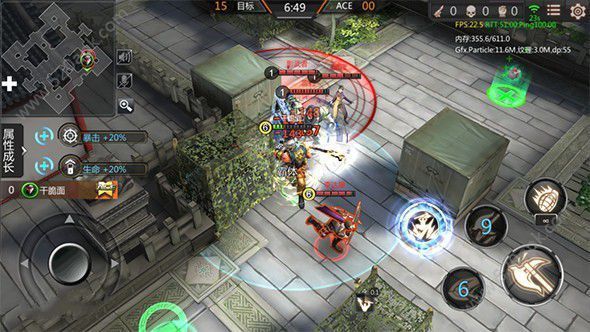 和平精英职业风衣美化包2