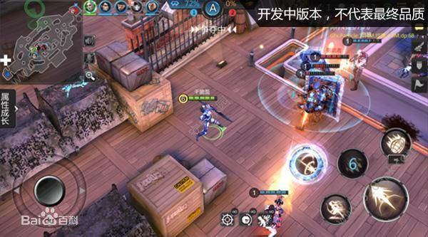 和平精英职业风衣美化包3