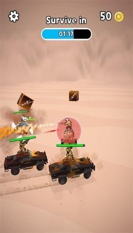 机器人竞速射击1