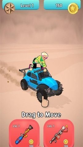 机器人竞速射击3