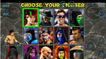 真人快打街机版2