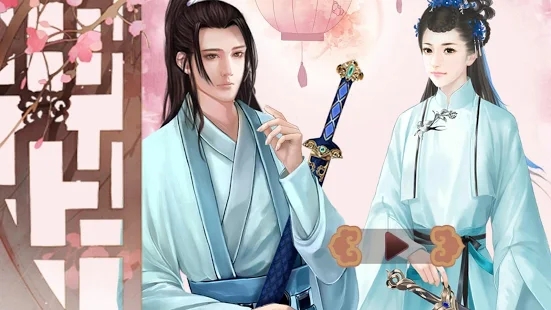 我剑玲珑诀游戏1