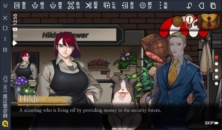 隐秘房间的秘密：合作者0