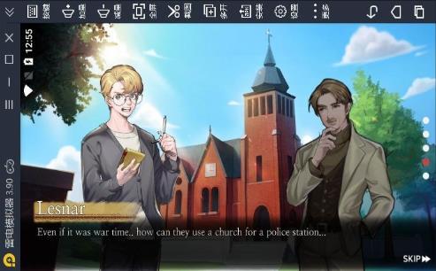 隐秘房间的秘密：合作者2