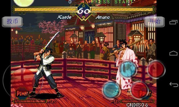 月华剑士1FC街机版0