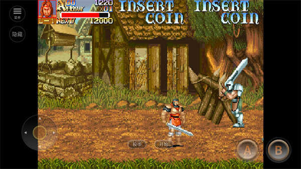 圆桌骑士街机版3