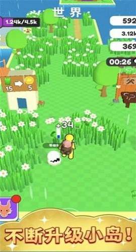 梦幻精灵小岛免广告版