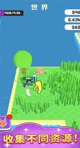 梦幻精灵小岛免广告版1