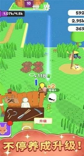 梦幻精灵小岛免广告版2