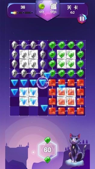 宝石之地 中文版2