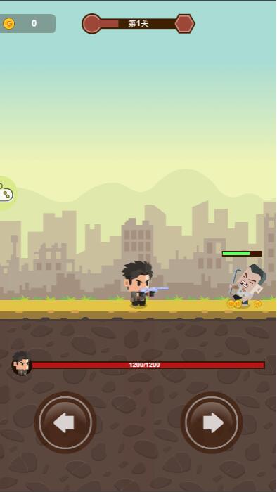 末日狂枪手机游戏1