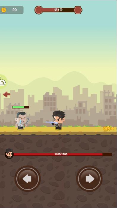 末日狂枪手机游戏2