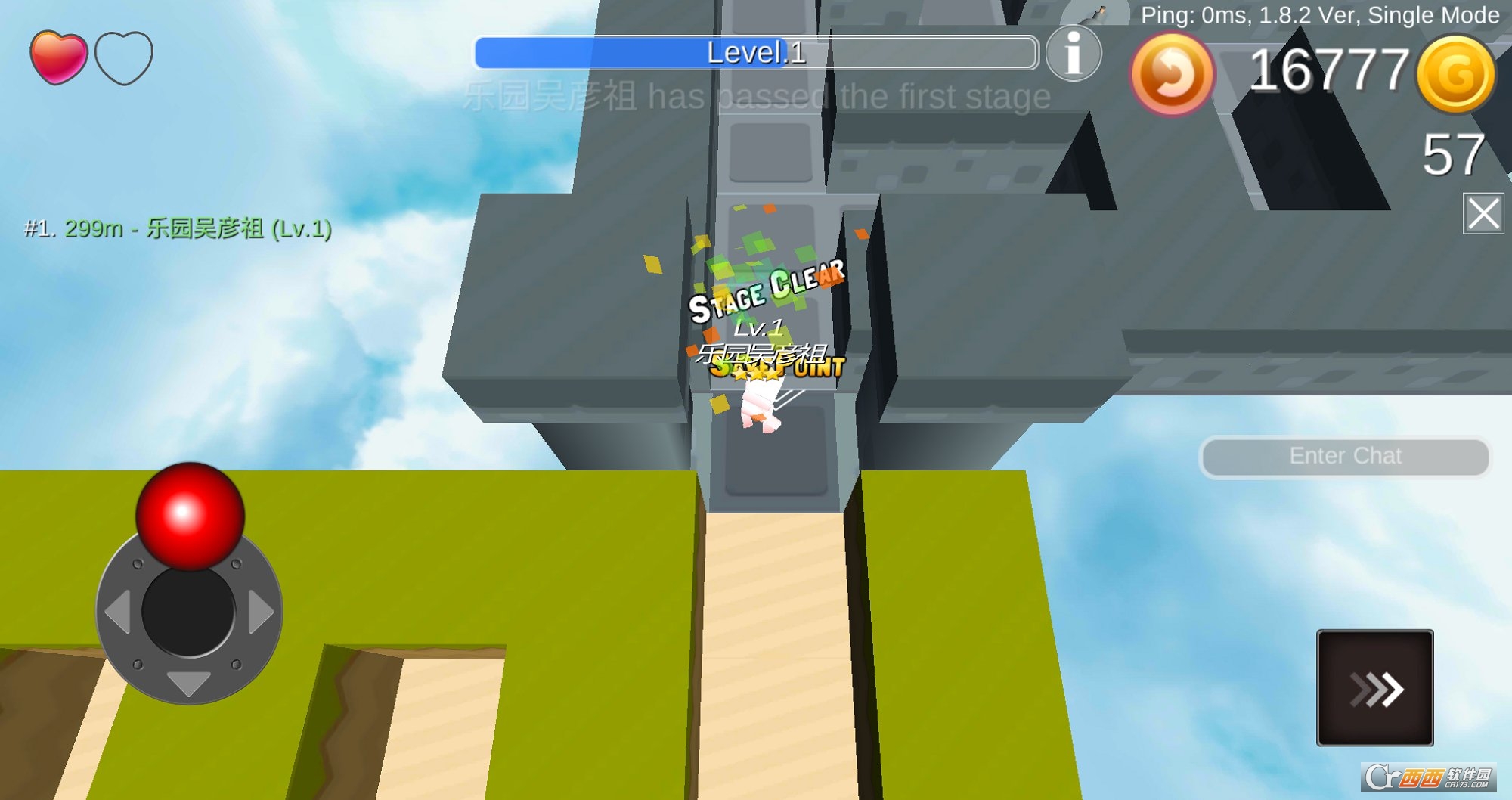 Maze迷宫大作战0