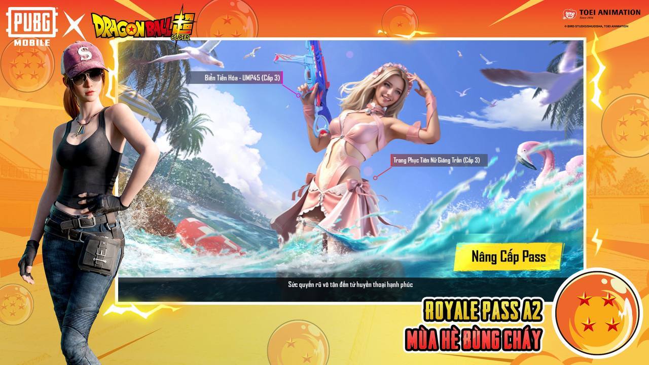 pubg mobile联动龙珠0