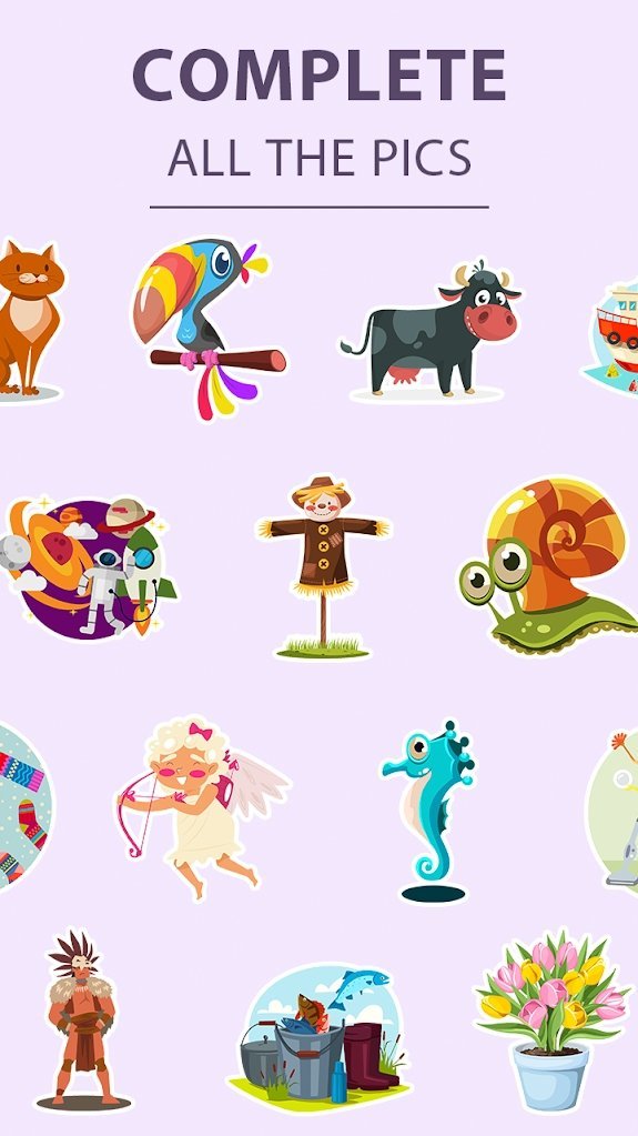 3D拼图视线错觉3