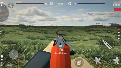 方块战争中文版5