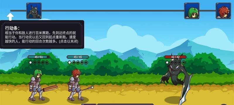 从零开始的勇者生活无限钻石版2