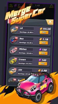 合并更多超级跑车1