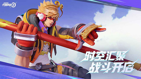 星之破晓内测版3