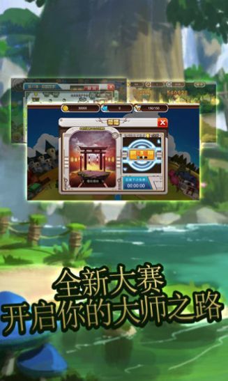 艾伦大陆暗夜猎手0