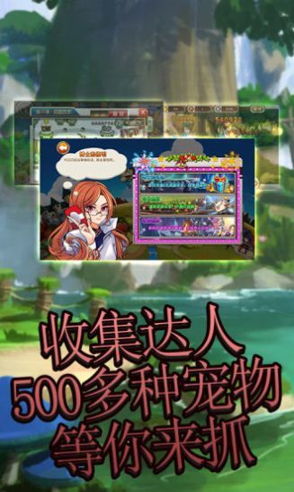 艾伦大陆暗夜猎手2