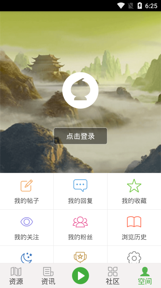 葫芦侠我的世界盒子2