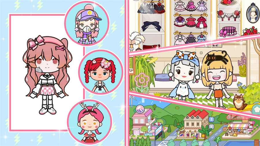 樱桃小镇梦想豪宅1