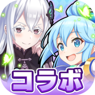 为美好的世界献上祝福日版