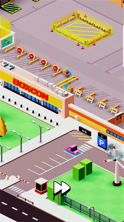 空闲大亨智能手机公司1