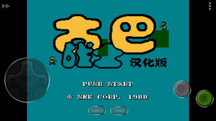 古巴战士街机版0