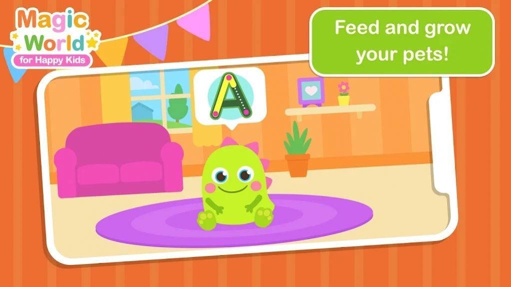 魔法世界快乐儿童3