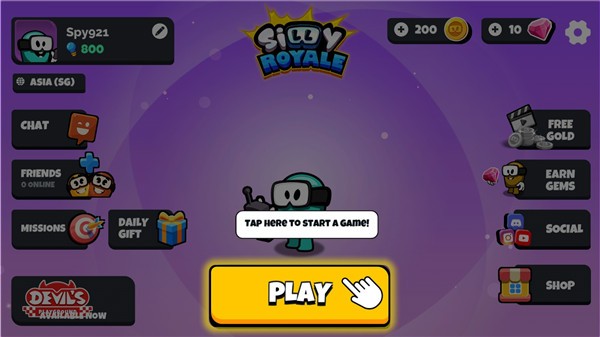 我们之间的恶魔0