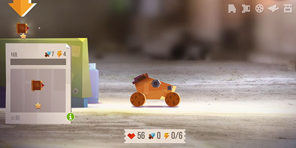 喵星大作战无限金币钻石版