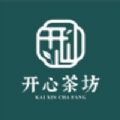 开心茶坊