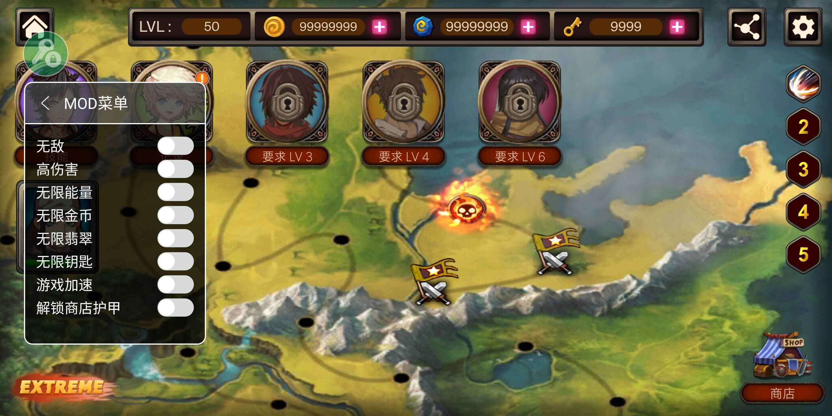 亡灵杀手重制版3