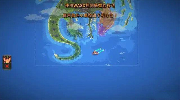 世界盒子0.22.3内置菜单2