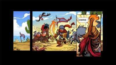 皇家守卫军前线4.2.252