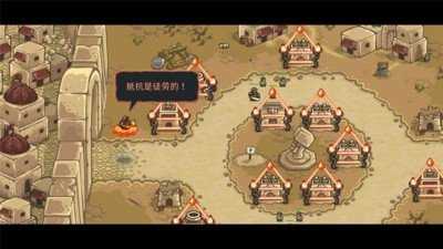 皇家守卫军前线4.2.25