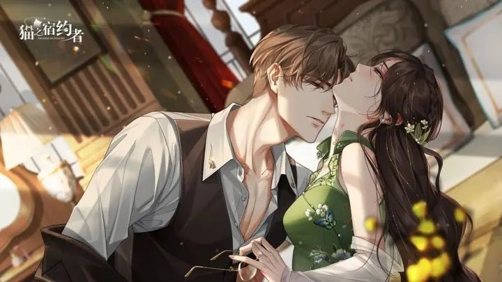 猫之宿约者新版本0