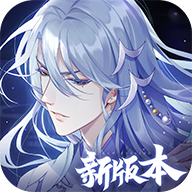 猫之宿约者新版本