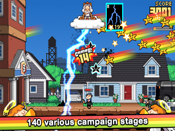 上帝的惩罚2游戏