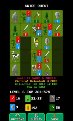 保卫任务 保卫任务