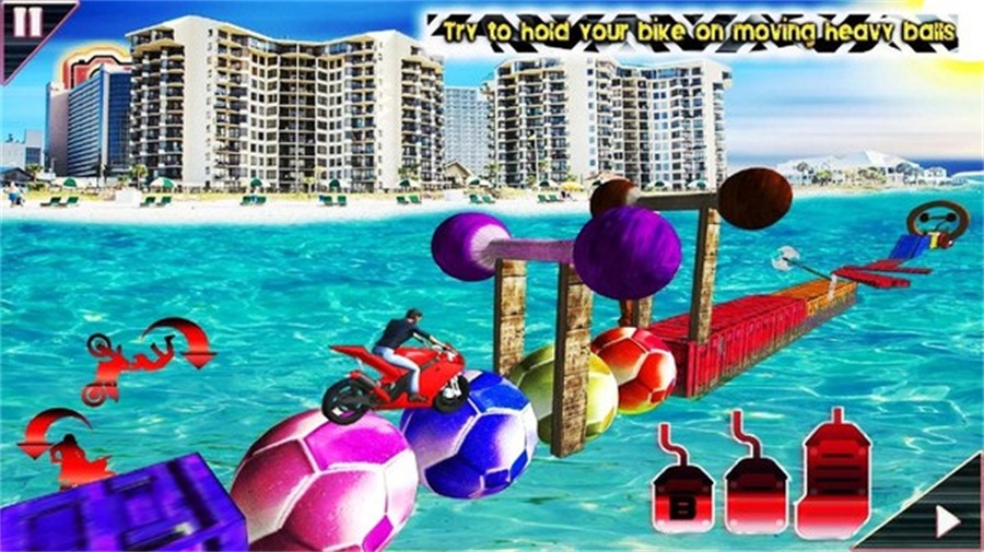 水上自行车特技大师1