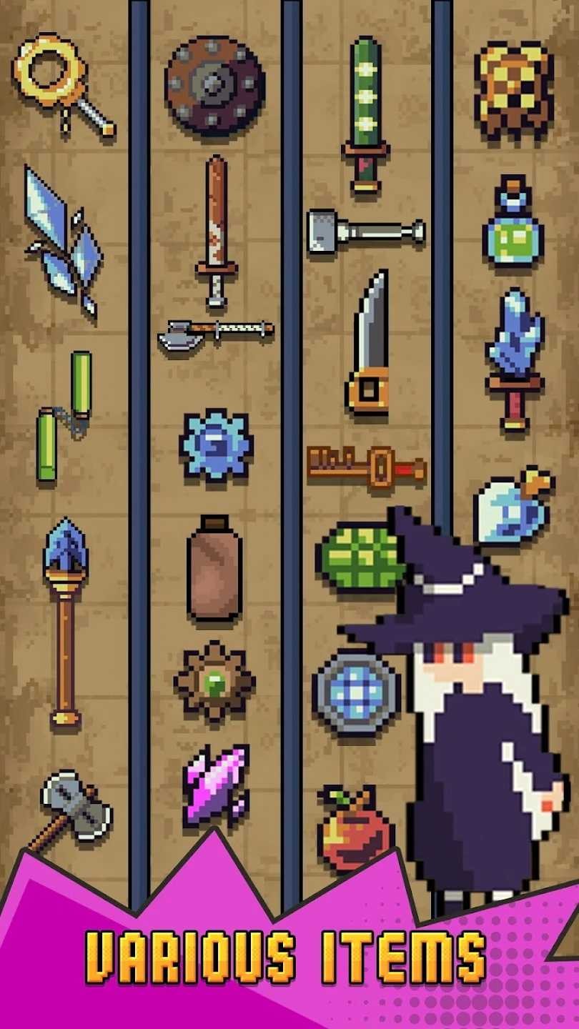 徒步旅行者英雄包信条2