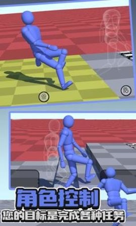 不服走两步内置菜单免广告版0