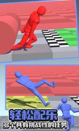 不服走两步内置菜单免广告版1