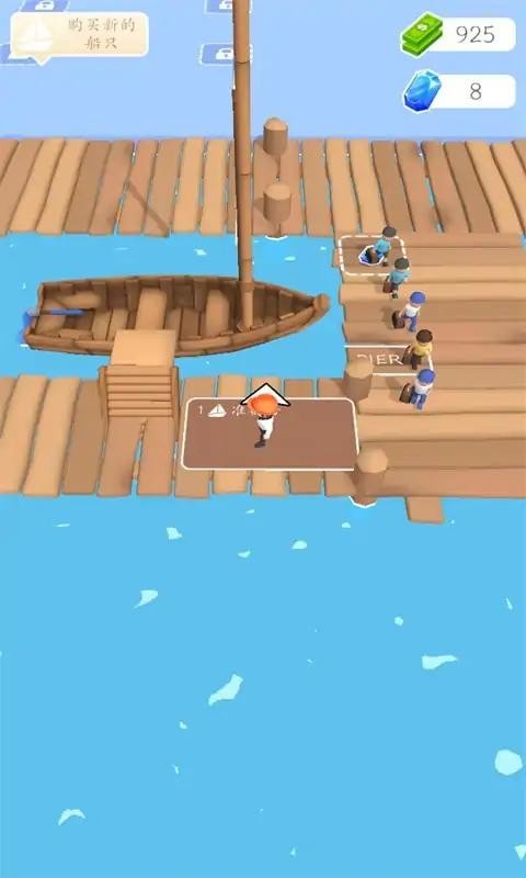 轮船建造模拟器0